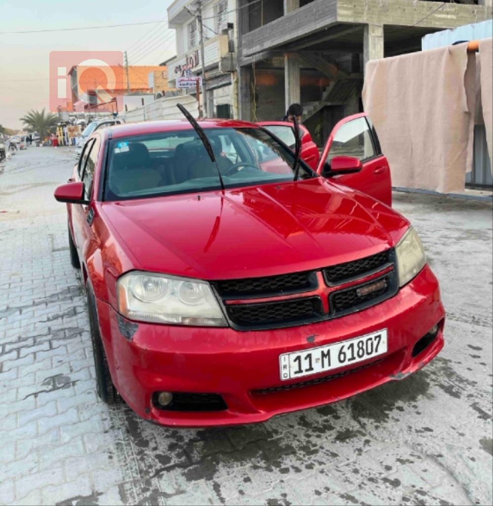 دۆج ئەڤێنجەر